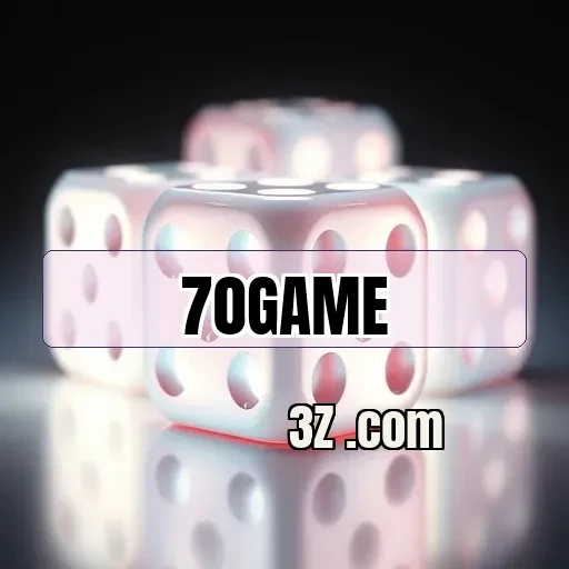 Armadilhas de Diversão na Seção Arcade do 70game.com